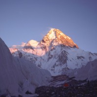 K2 fot. Krzysztof Wielicki
