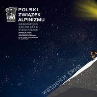 Wesołych Świąt życzy Polski Związek Alpinizmu!