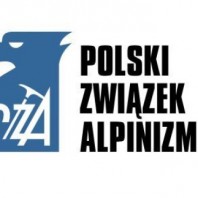 Puchar Polski we wspinaczce na czas – Tarnów – wyniki szczegółowe