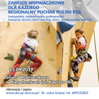 Regionalny Puchar Polski we wspinaczce sportowej / Mistrzostwa Województwa Małopolskiego we wspinaczce sportowej