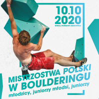 Mistrzostwa Polski Juniorów w boulderingu – wyniki szczegółowe