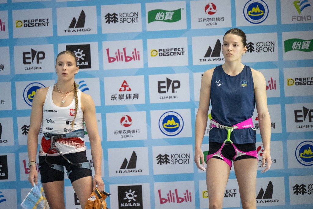 World Climbing Series Wujiang 2026