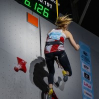 World Climbing Series Wujiang 2026