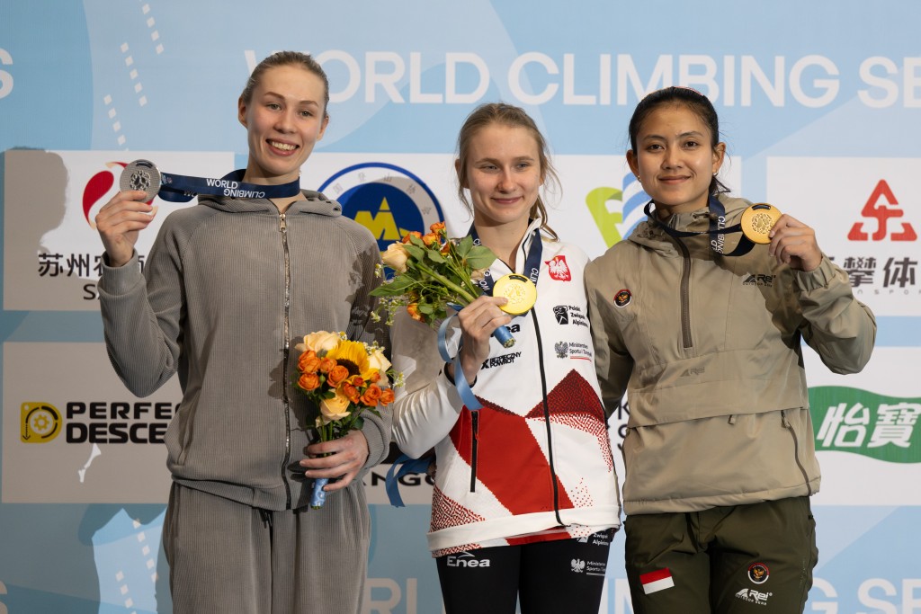 World Climbing Series Wujiang 2026
