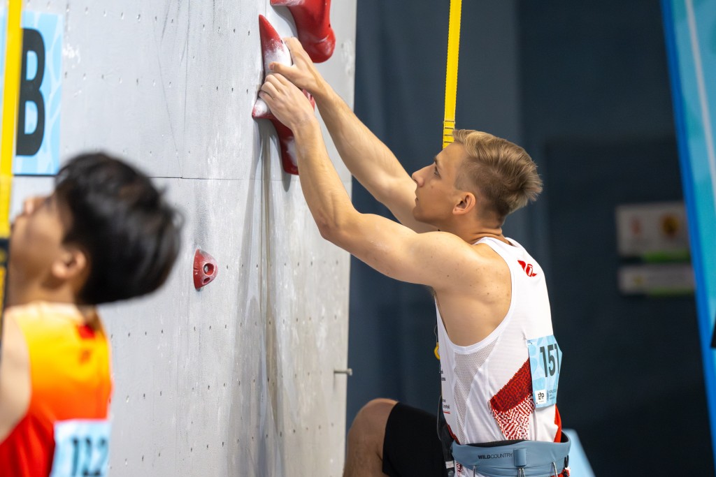 World Climbing Series Wujiang 2026