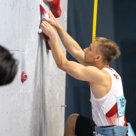 World Climbing Series Wujiang 2026