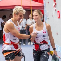 World Climbing Series Chongqing 2026